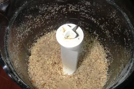 Быстрые слойки с орехами: шаг 3