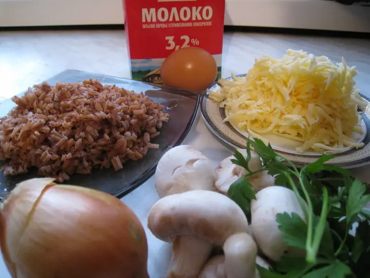 Булочки с грибами: шаг 1
