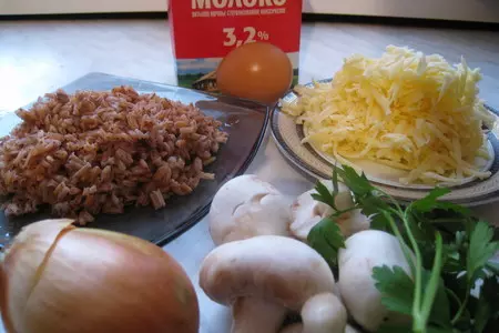 Булочки с грибами: шаг 1