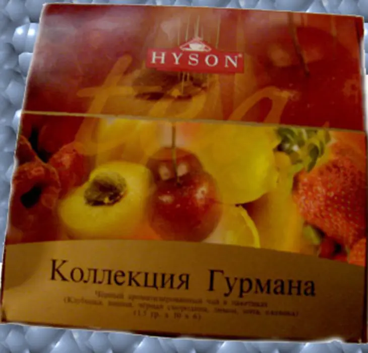 Пончики "вкусняшки": шаг 2