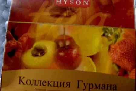 Пончики "вкусняшки": шаг 2