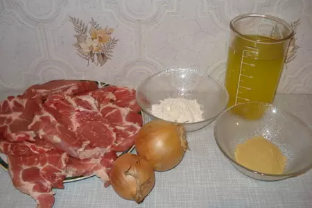 Закуска " российская ": шаг 1