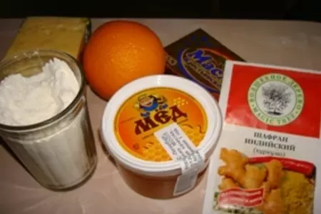 Булочки с шафраном: шаг 1
