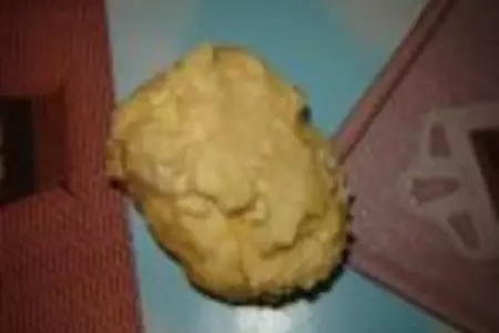 Капустный пирог: шаг 3