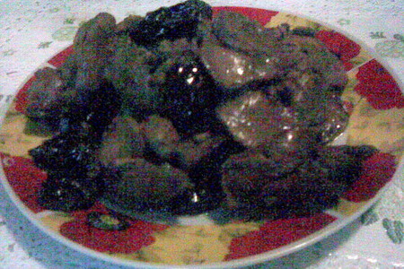 Пикантная рисовая запеканочка с куриной печенью и черносливом: шаг 1