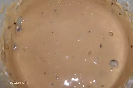 Маффины кофейно-ореховые: шаг 3