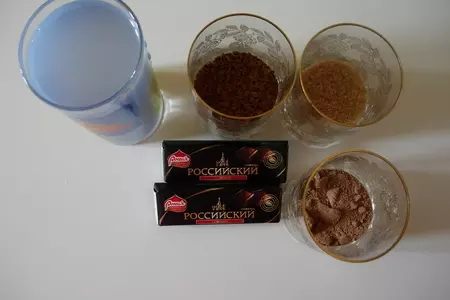 Торт «сказка на ночь».: шаг 3