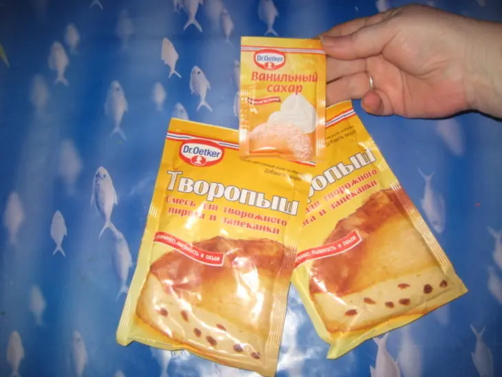 Кокосовые колобки: шаг 1