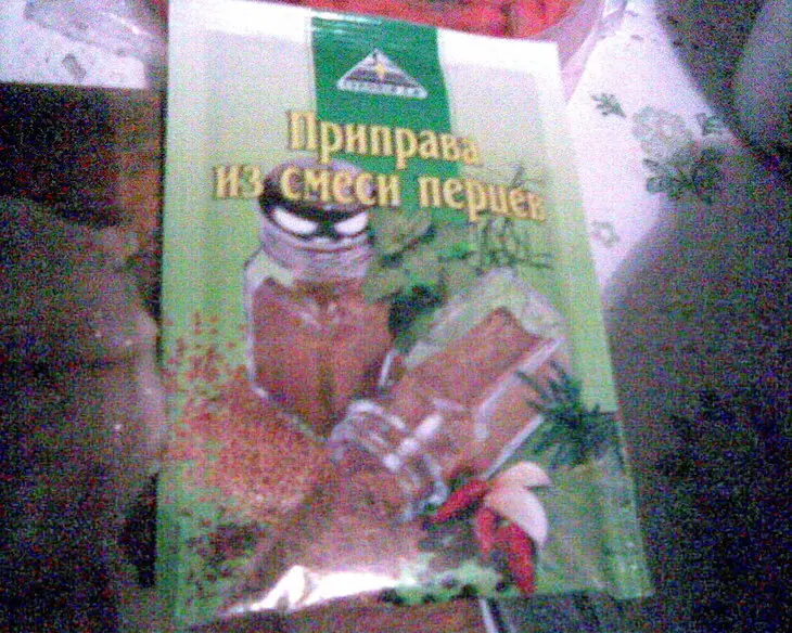 Мини - рулетики с  "красной рыбой "(неожиданно и бюджетно): шаг 4