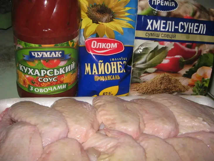 Крылышки куриные в розовом соусе.: шаг 1