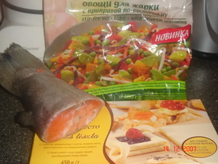 Финский рыбный пирог-расстегай: шаг 1