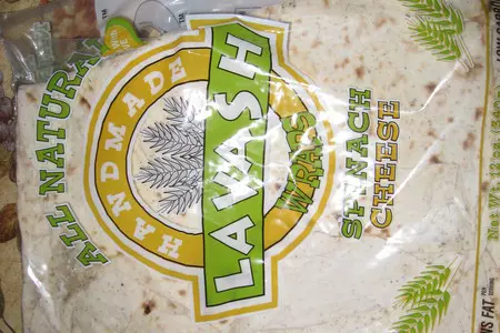 Пирог из лаваша с сыром: шаг 2