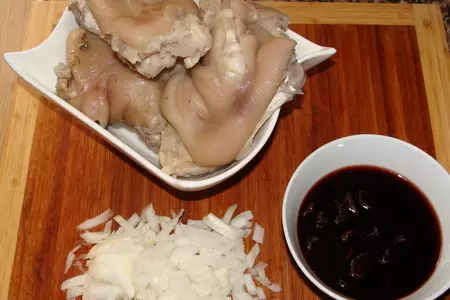 Свиные «лапки»: шаг 1