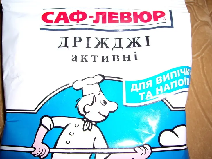 Беляши - великаны: шаг 1