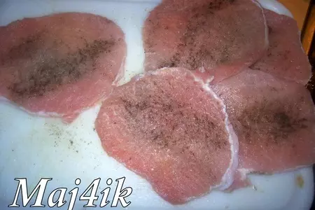 Пундыки (как бы смешно это не звучало!): шаг 1