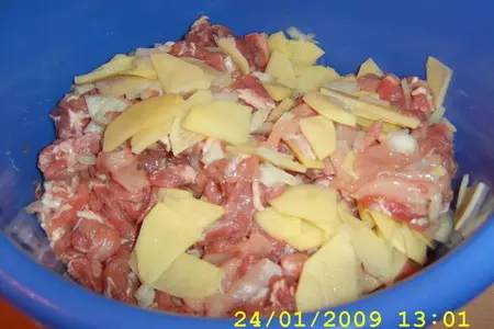Пирог с мясом и картошкой.: шаг 2