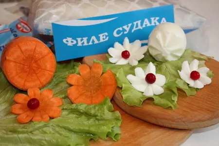 Заливное из судака: шаг 6