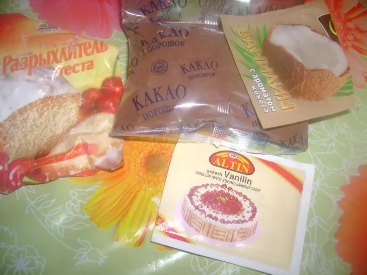 Мафины "extra small": шаг 2
