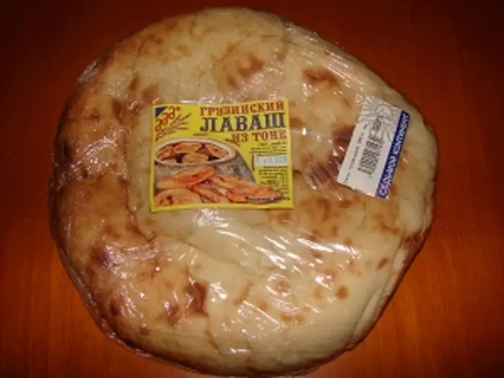 Жареный лаваш а-ля гренки: шаг 1