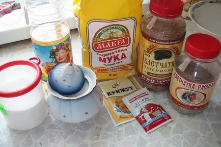 Калач домашний с ржано-пшеничной клетчаткой и кунжутом: шаг 6