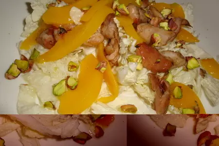 Нежный салат  "курица,персики,фисташки": шаг 1