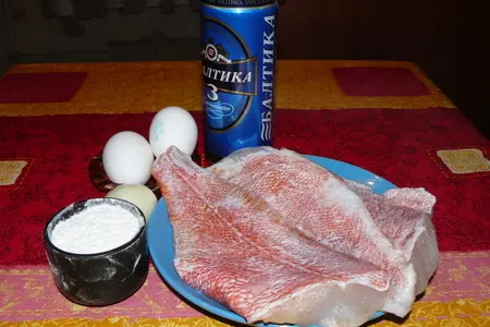 Морской окунь в пиве: шаг 1