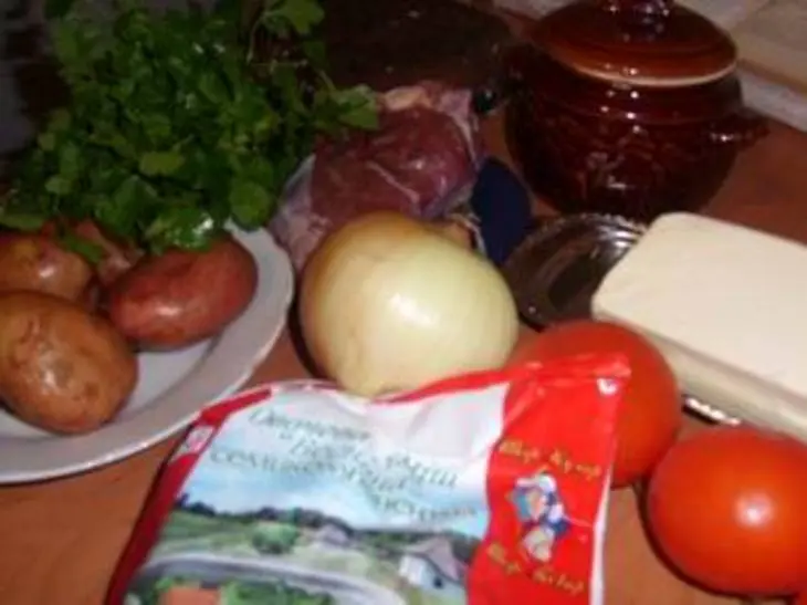 Мясо с овощами в горшочке: шаг 2