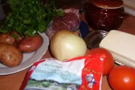 Мясо с овощами в горшочке: шаг 2