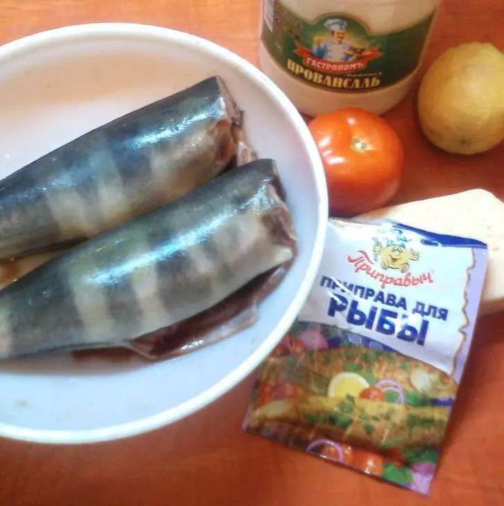 Рыба запеченная под сырной корочкой: шаг 1
