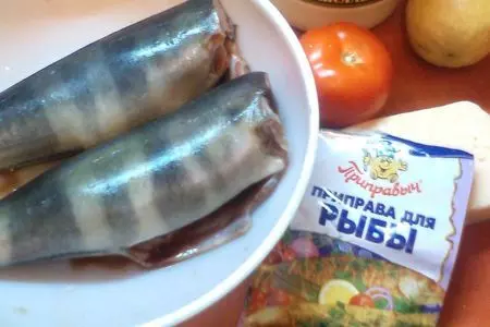 Рыба запеченная под сырной корочкой: шаг 1