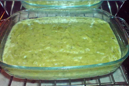 Пирог-паштет со стручковой фасолью: шаг 2