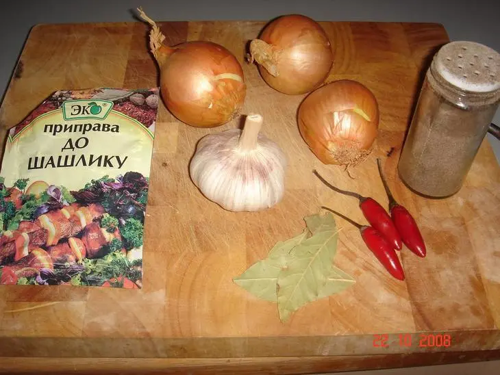 Мясо маринованное на гриле, или псевдошашлык: шаг 1