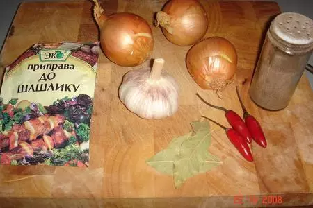Мясо маринованное на гриле, или псевдошашлык: шаг 1