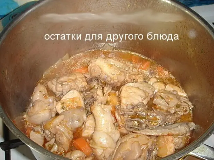 Овощное рагу с курицей: шаг 6