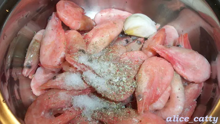 Салат из руколы с креветками: шаг 1