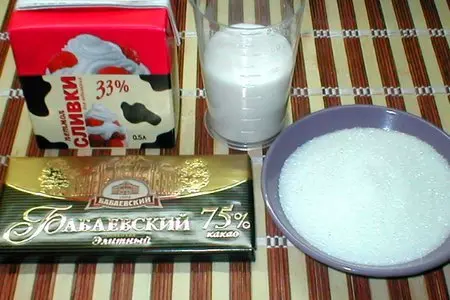 Шоколадный  пломбир: шаг 1