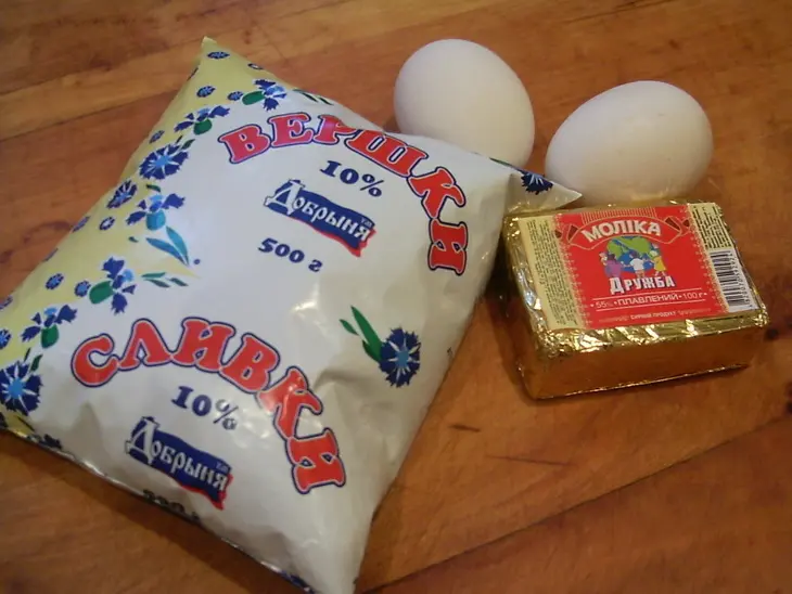 Флан с грибами и луком: шаг 3