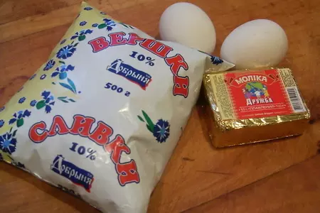 Флан с грибами и луком: шаг 3