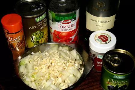 Пикантное мясо индейки с артишоками и оливками: шаг 2