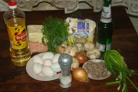 Многослойный закусочный пирог.: шаг 1