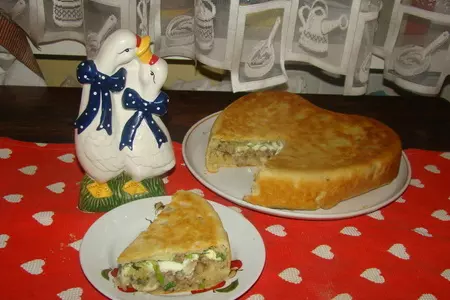 Многослойный закусочный пирог.: шаг 7