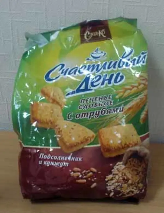 Печенье сдобное с отрубями, семечками подсолнечника и кунжута: шаг 1