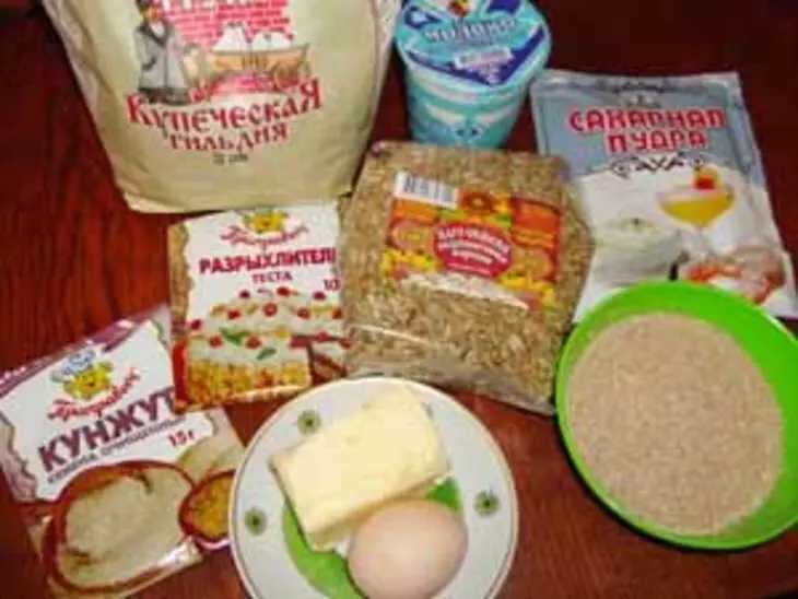 Печенье сдобное с отрубями, семечками подсолнечника и кунжута: шаг 2