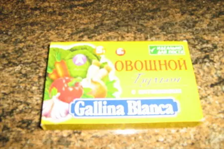 Солянка ассорти (мульти): шаг 3