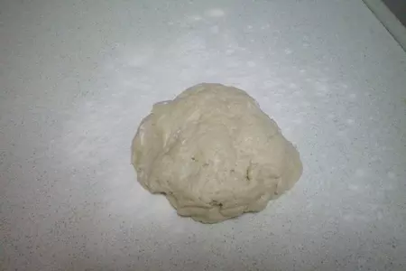 Симит (турецкий бублик с кунжутной обсыпкой): шаг 1