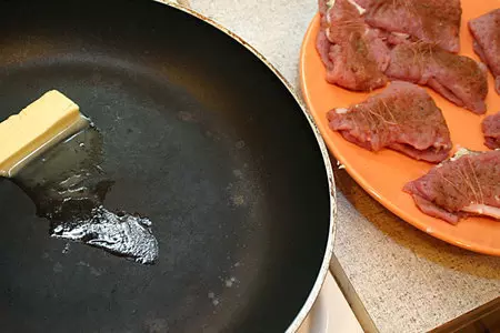 Деликатесный "кошелек": шаг 6