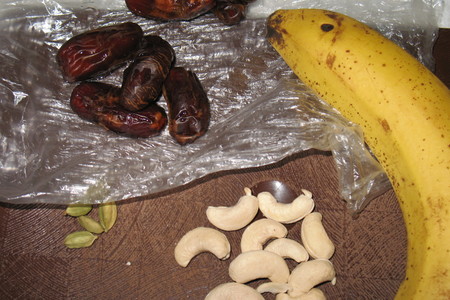 Кармашки с бананами: шаг 1