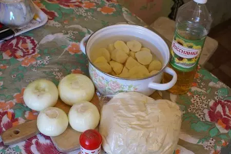 Пирожки с картошкой: шаг 1