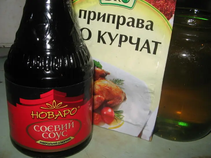 Крылышки куриные в медовой глазури.: шаг 2