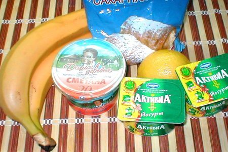 Крем  из  бананов  и  йогурта: шаг 1